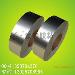 廠家熱銷75u丨100u拉絲金不干膠 商標印刷 標,廠家熱銷75u丨100u拉絲金不干膠 商標印刷 標生產廠家,廠家熱銷75u丨100u拉絲金不干膠 商標印刷 標價格