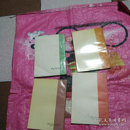 飲食業成本核算,烹飪原料加工技術,烹飪原料知識,烹調技術