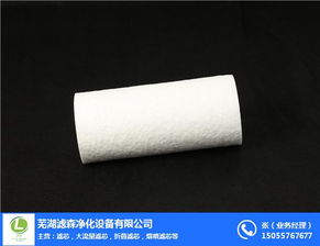 pp棉熔噴濾芯 濾森濾芯 濟南熔噴濾芯