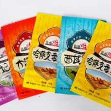  福安市科塑塑料加工廠 主營 立體塑料包裝袋 彩印