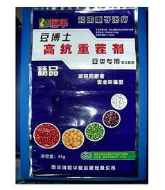萊蕪彩印塑料包裝袋定制加工廠價格 萊蕪彩印塑料包裝袋定制加工廠型號規格