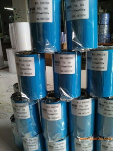 東莞價位合理的碳帶推薦,碳帶價格,東莞價位合理的碳帶推薦,碳帶價格生產廠家,東莞價位合理的碳帶推薦,碳帶價格價格