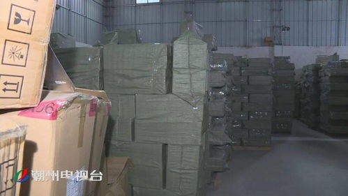 潮汕黑加工場被端，涉案面膜產品超千萬元