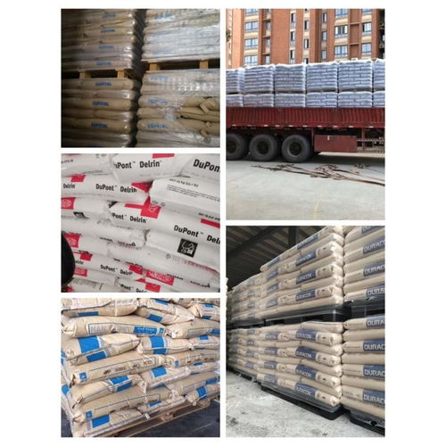 POM日本寶理M90-45耐候級材料在包裝與紙制品加工中的應用