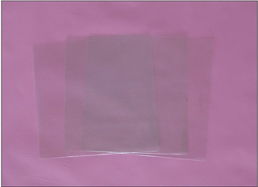 上海嘉定翔衛塑料包裝廠 專業PE袋與包裝材料加工服務