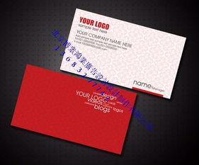 專業印刷與紙制品加工服務