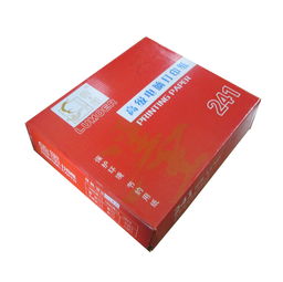 揚州質量無碳打印紙制造與紙制品包裝材料加工